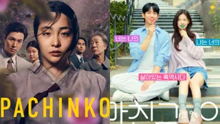 Pachinko Season 2 And Love Next Door Dominate Kdrama Buzz Chart; Jung Hae In Tops Actors List